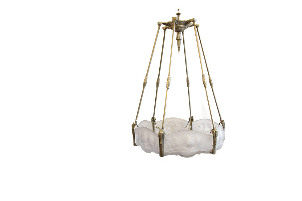Miniature : ART DECO CHANDELIER