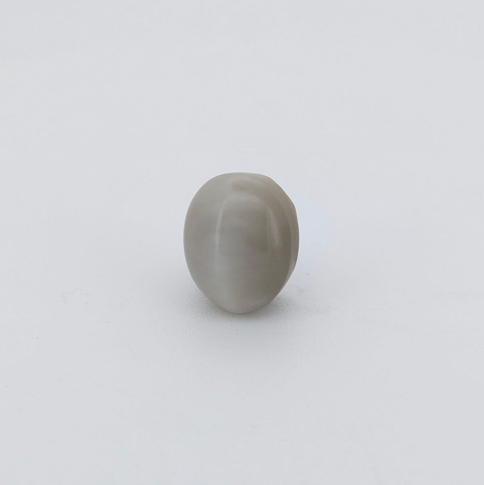 Thumbnail: 8.94 Ct. Cats Eye
