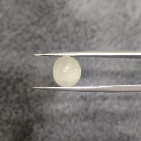 Thumbnail: 2.81 Ct. Cats Eye