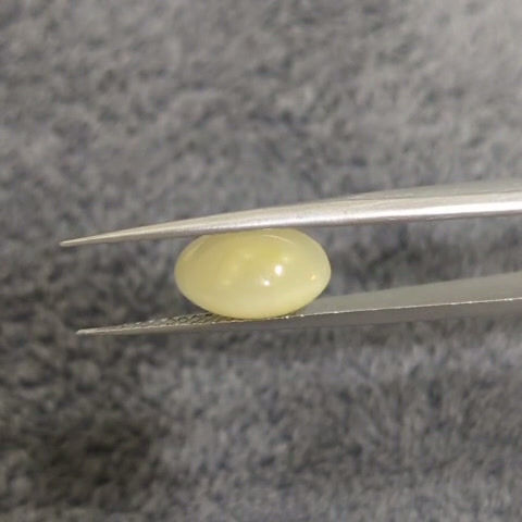 Thumbnail: 5.52 Cts. Cats Eye