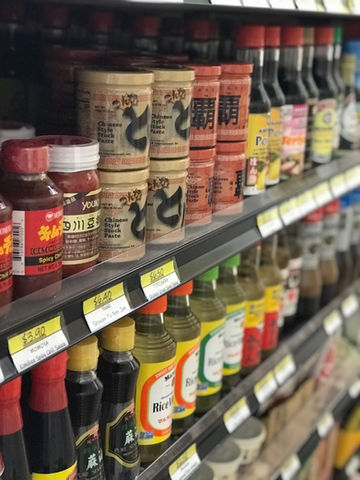 Japanese Aisle.jpeg