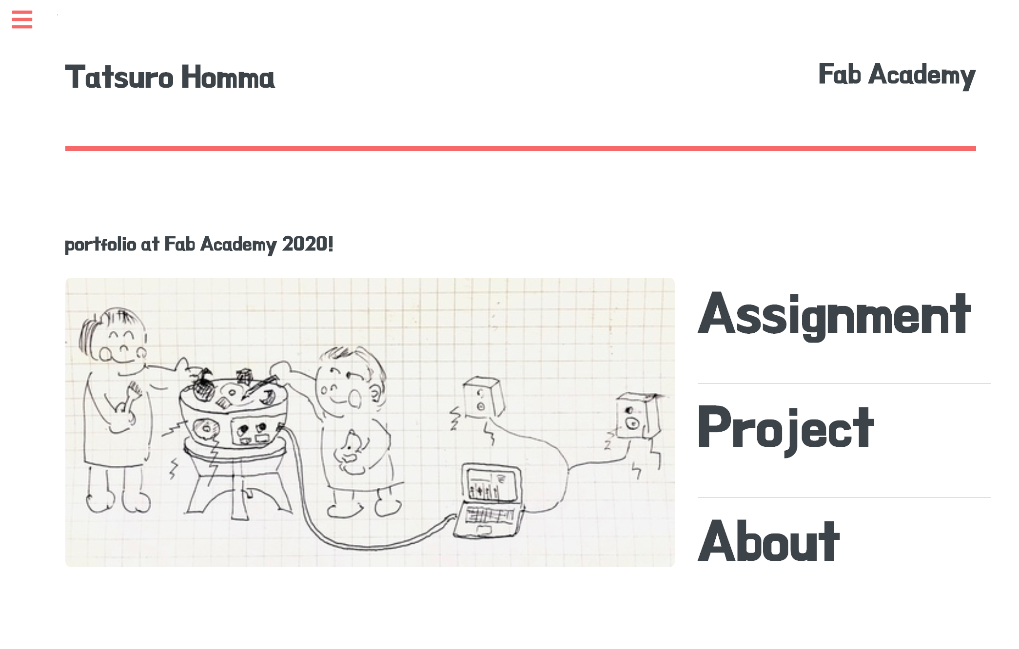Fab Academy(本間先生)