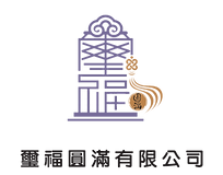 璽福LOGO(去背).png