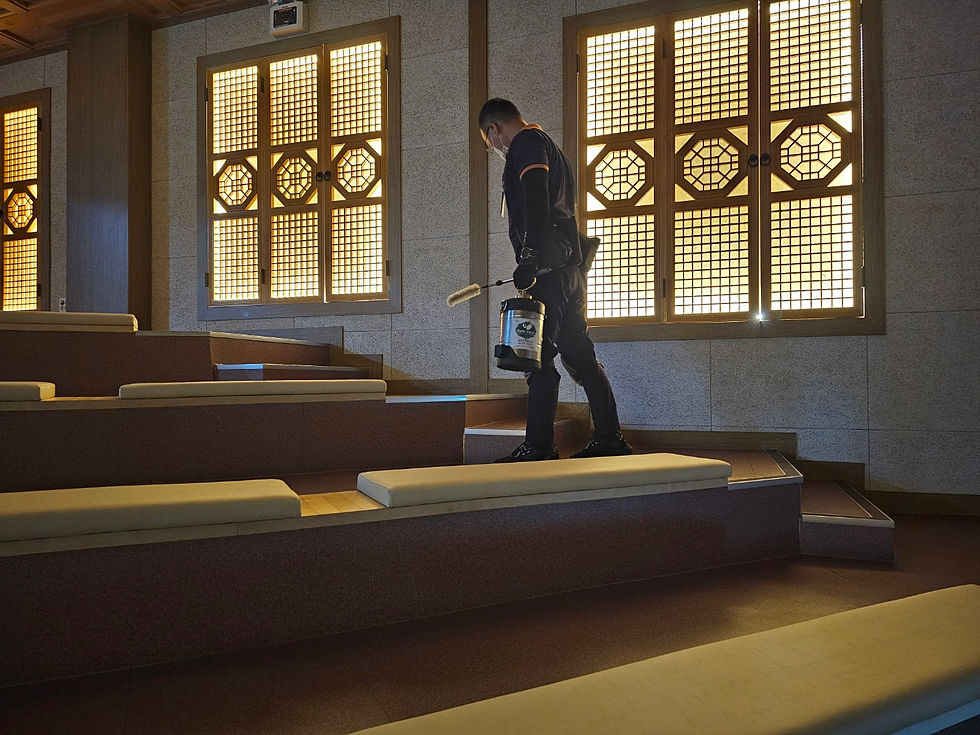 공공기관 실내 방역