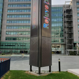 Rejuve Digital Sign 02.jpeg
