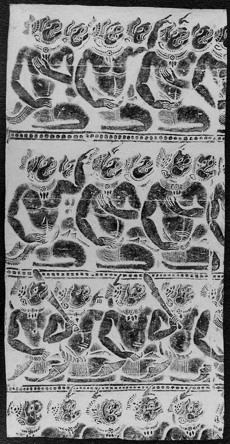 Rubbing of Seated Monkeys: 20th Century Cambodia. Met Museum Public Domain
