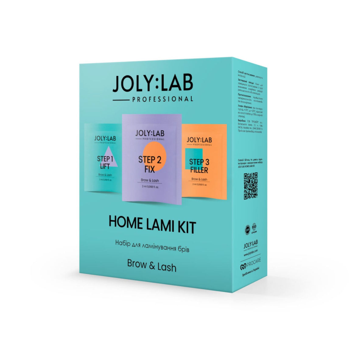 Joly Lab Home Lami Kit