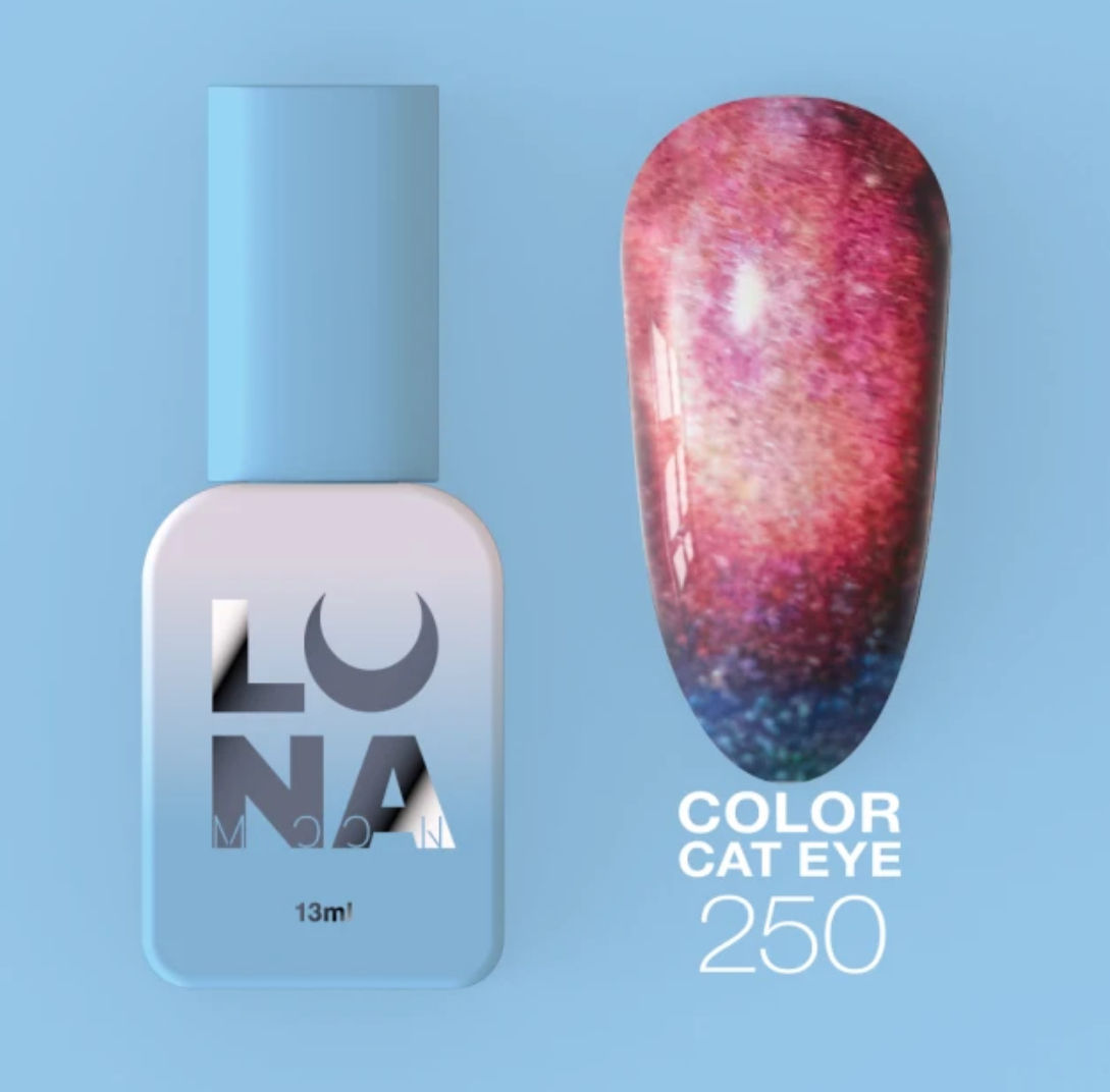 Lunamoon cateye 250