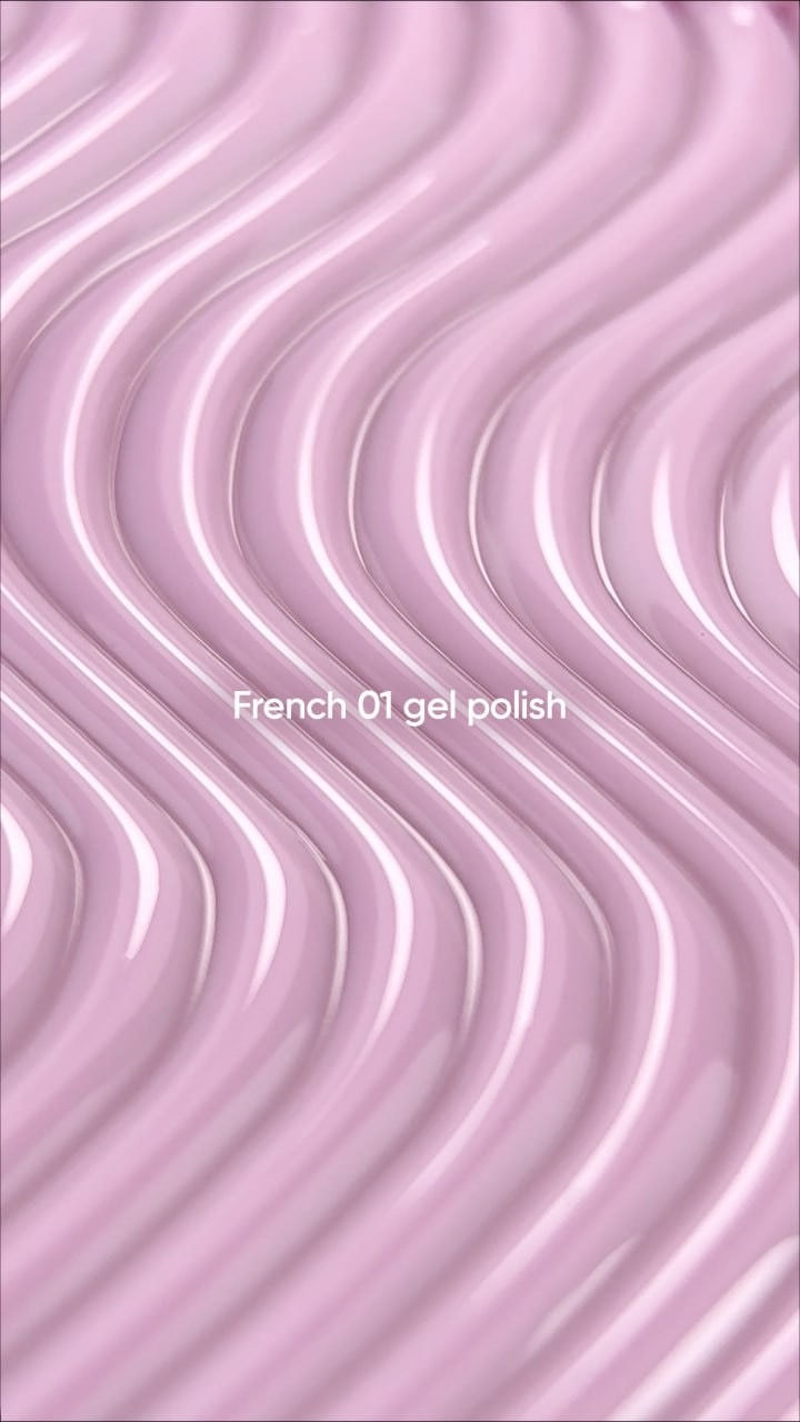 Thumbnail: NOTD  gelpolish French 01