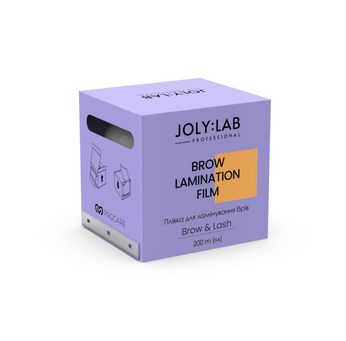 Joly Lab Brow Lamination Film