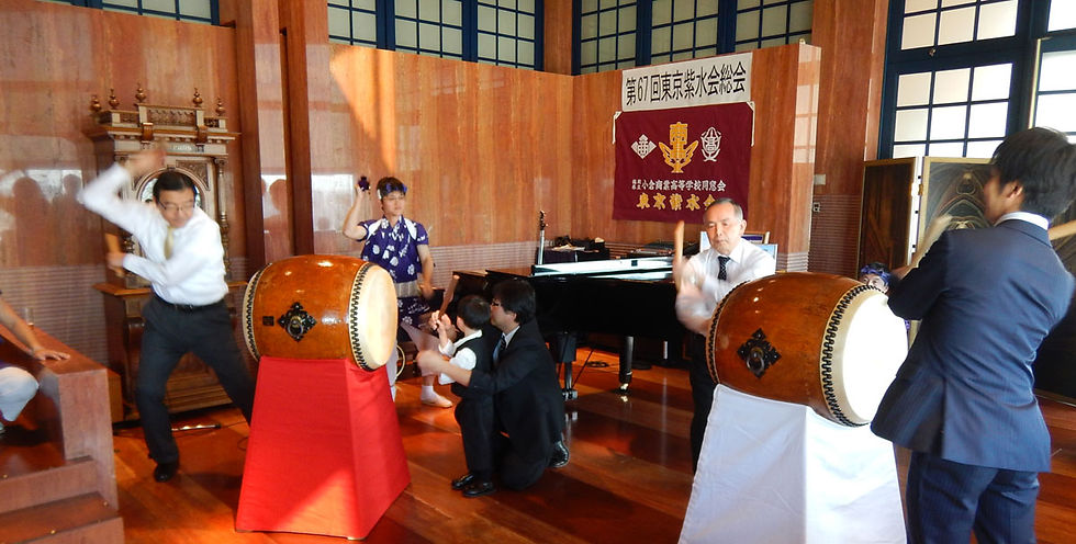 taiko
