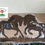Thumbnail: Two Horses Metal Wall Plaque