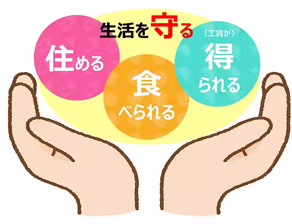 2d54bf_8c8a67d403e94430afa119495602a96a~mv2.jpg.avif