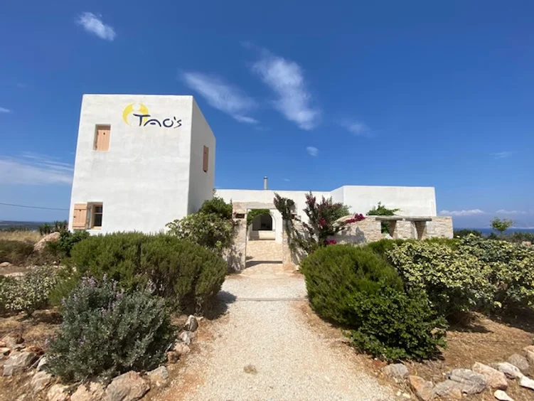 Paros 3.webp