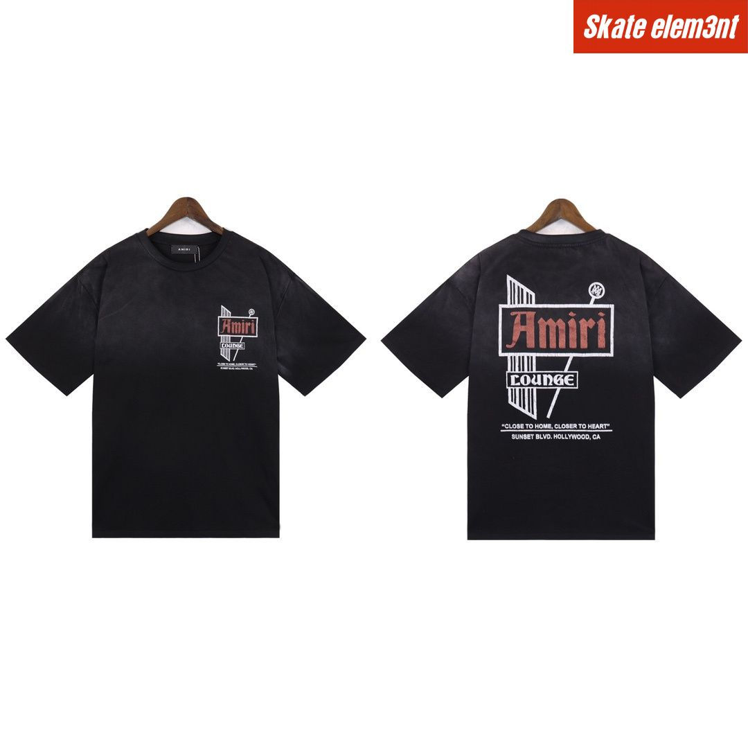 TEE AMR 'LOUNGE GATE'