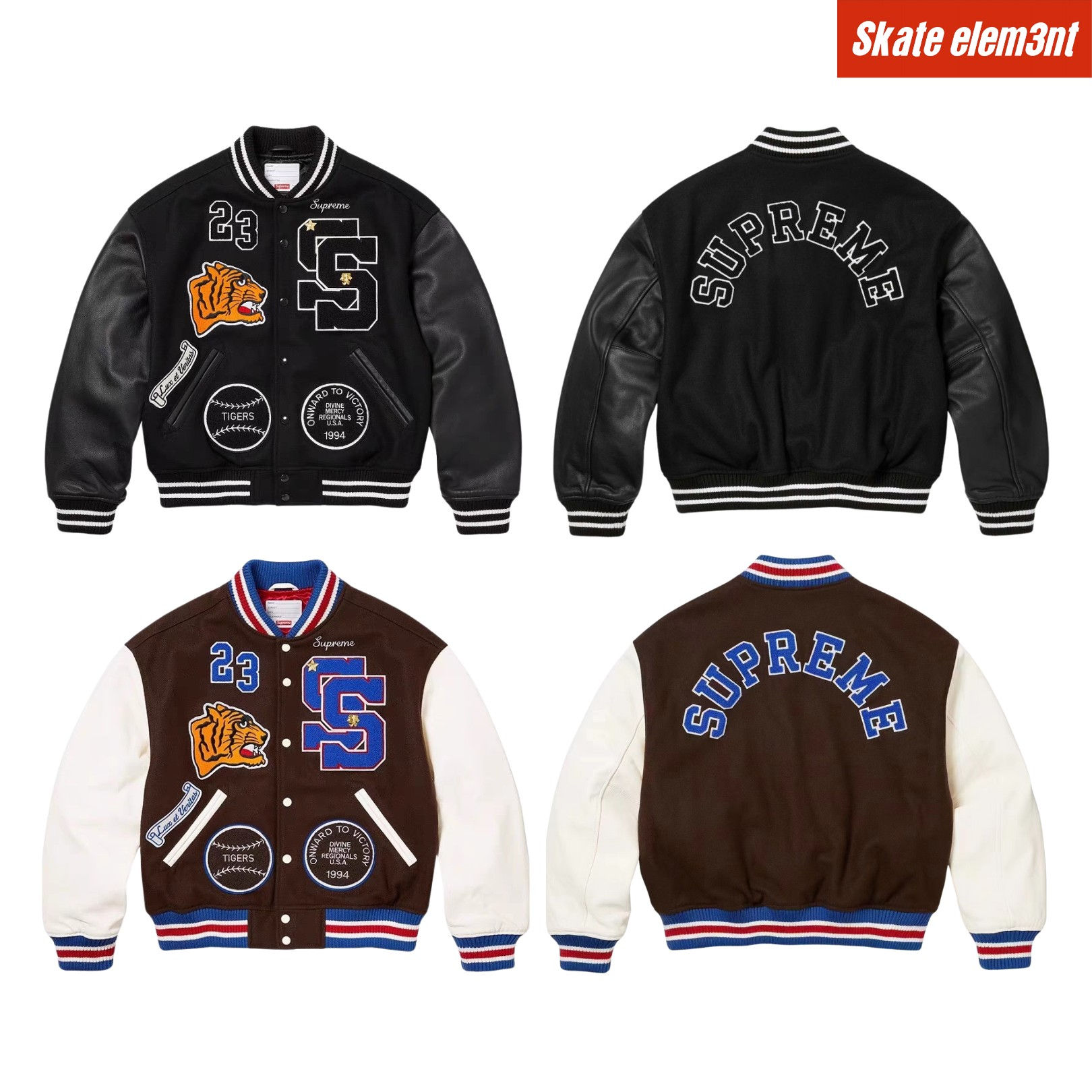 JCKT SUP 'TIGER VARSITY LTH' B,BR.S81