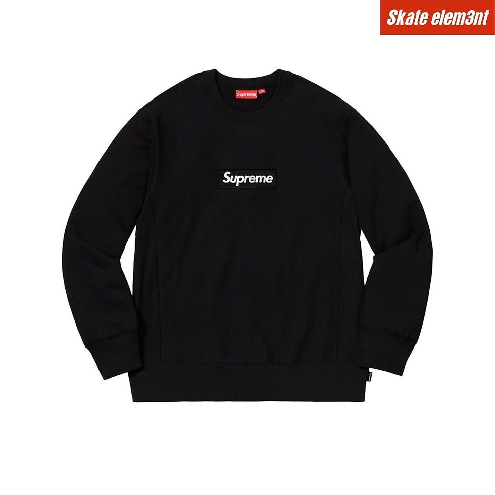 Thumbnail: SW SUP 'EMB BOX LOGO'
