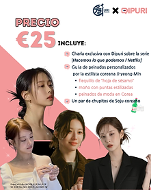 수정완  3ª Quedada _ K-hair style.png
