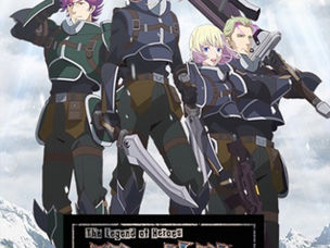 Anime Review: The Legend of Heroes: Trails of Cold Steel – Northern War
