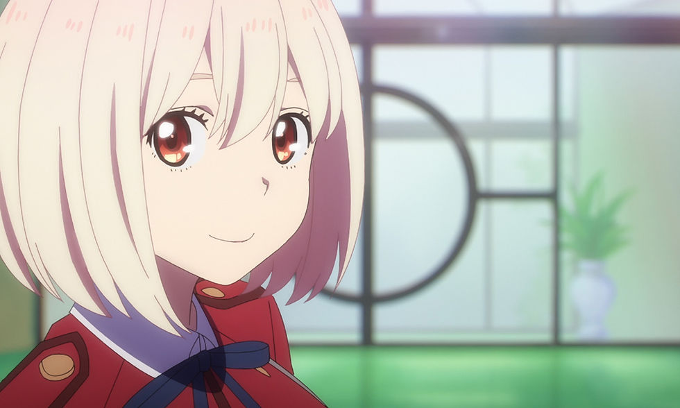 Chisato