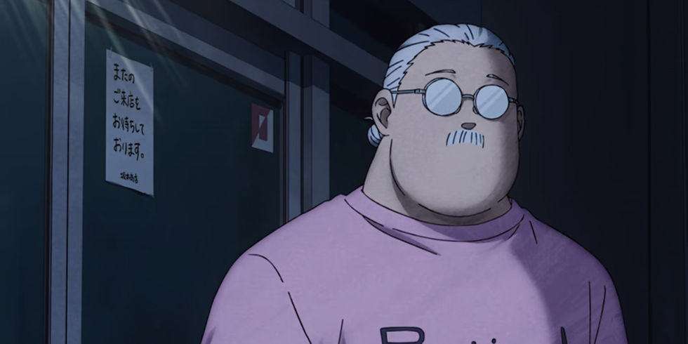 Sakamoto present day.
