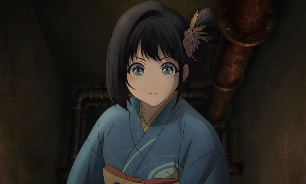 Inako