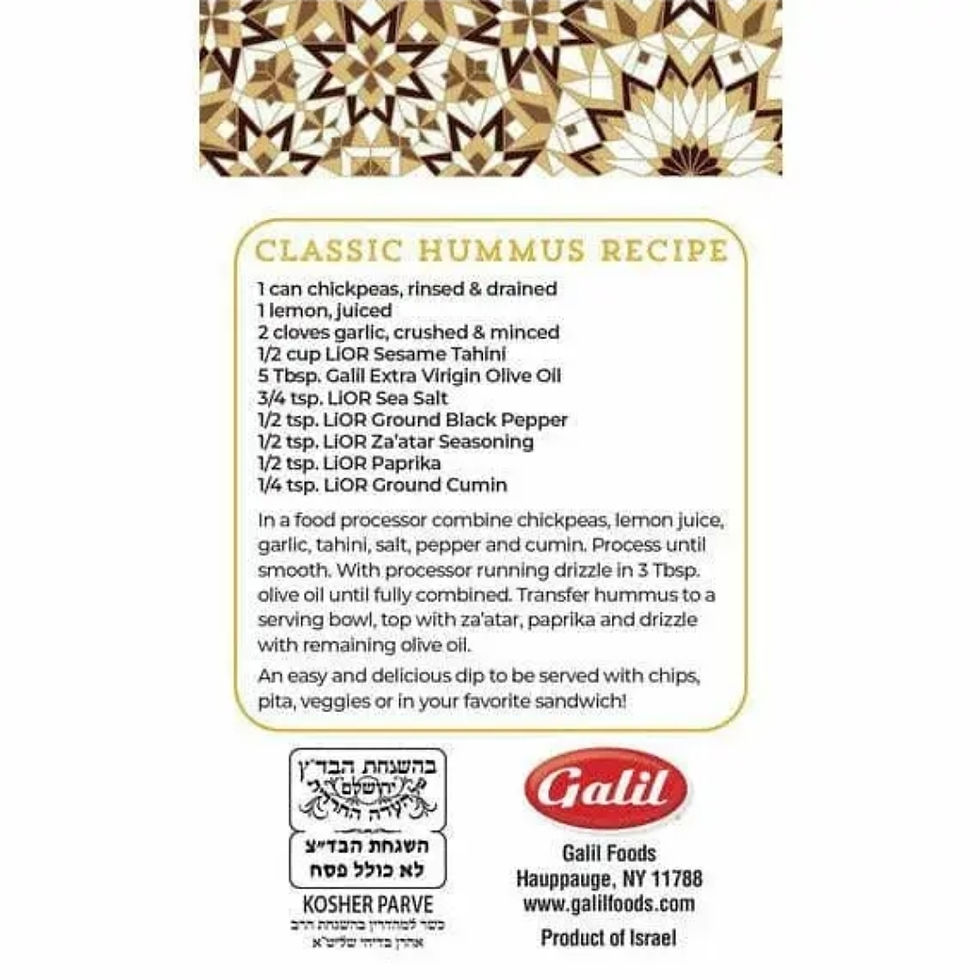 Thumbnail: Lior Tahini Pure Ground Sesame