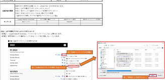 MicrosoftTeams-image (5).png