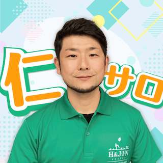 執筆者の写真: jinsalonofficial