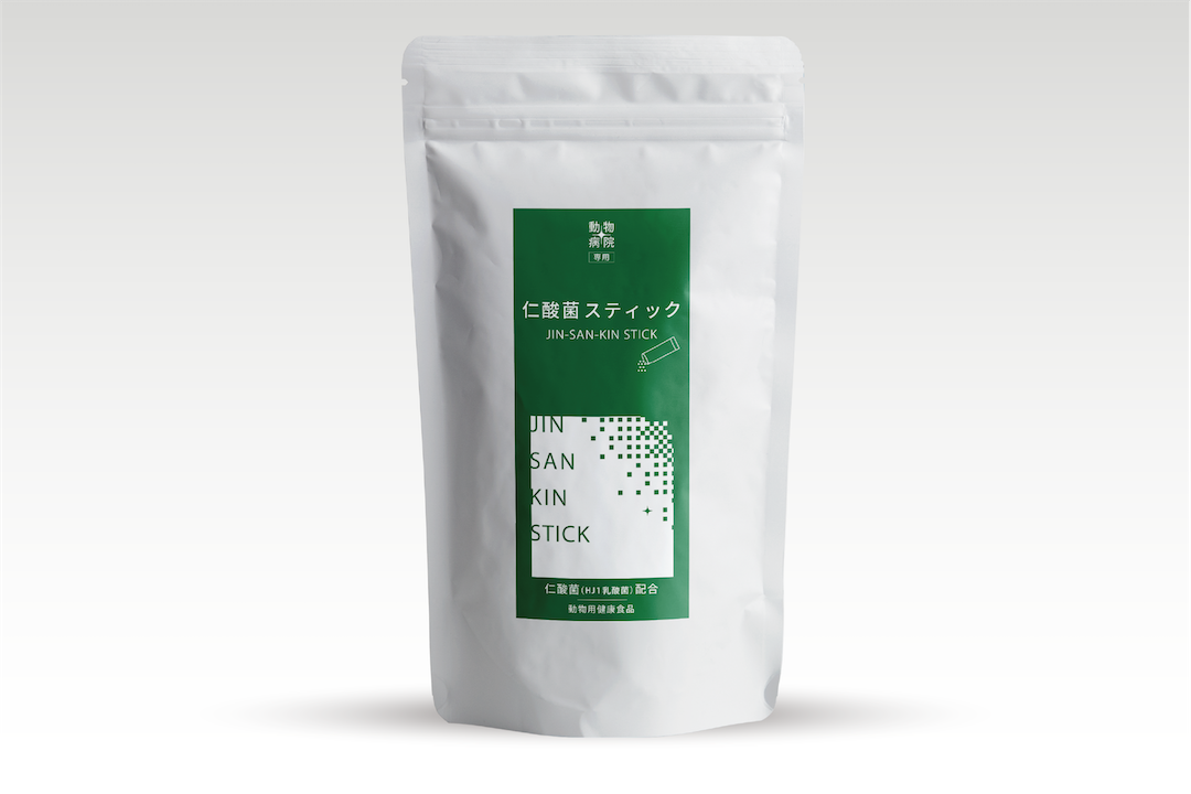 仁酸菌スティック 動物用（動物病院用）