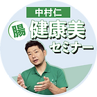hj_news_15-2.png