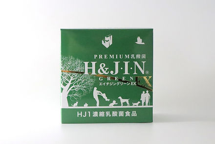 エイチジングリーンEX 動物用（30包入り） | 株式会社H&J