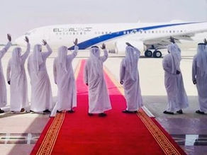 Is Dubai the pot of gold – or just the end of the road -- for El Al?