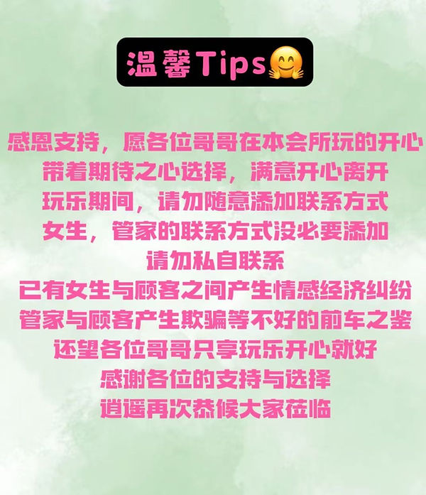 微信图片_20250401192657.jpg
