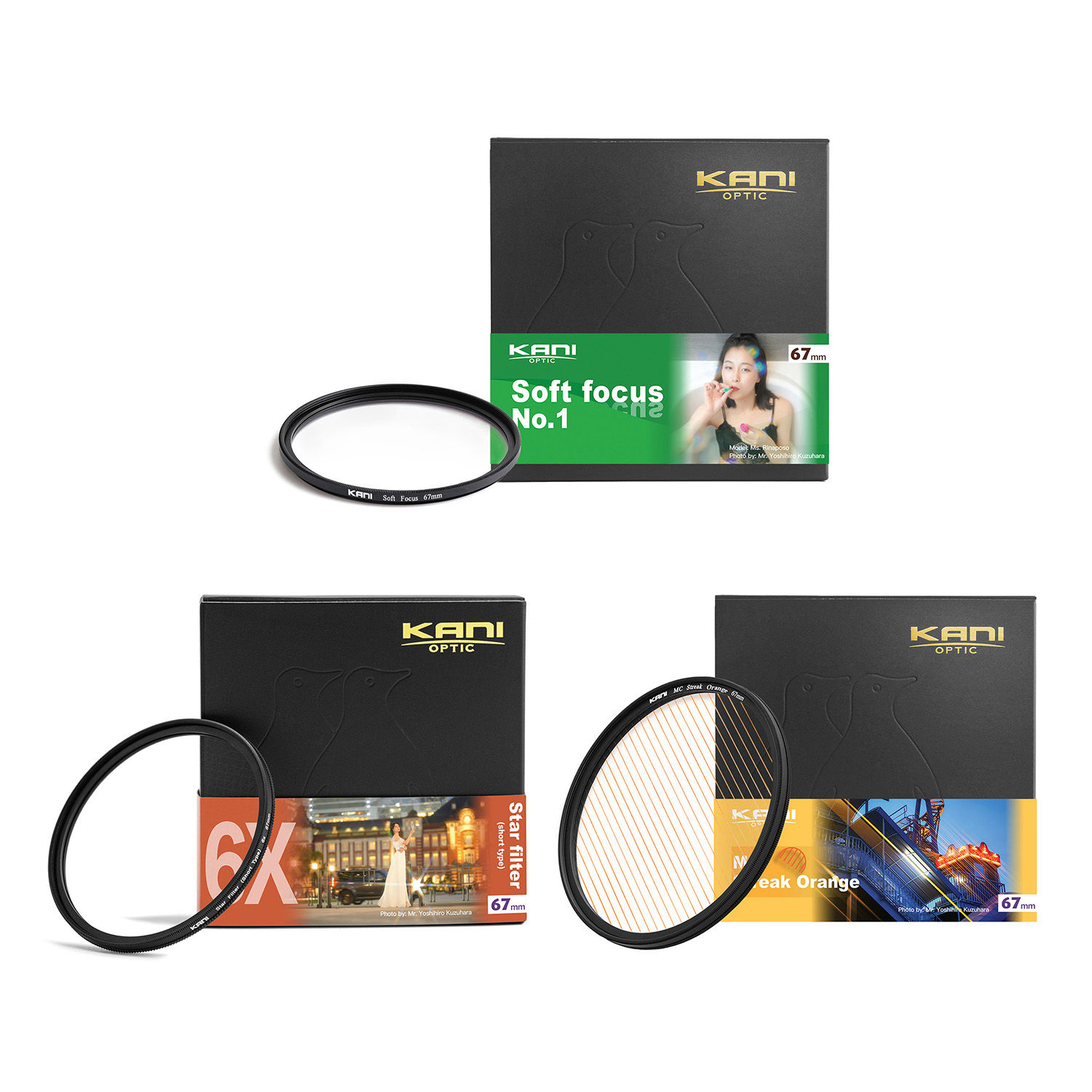 Illumination Set 67mm