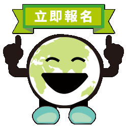 registerc.gif