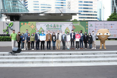 GC202306.JPG