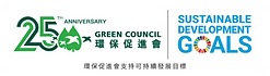 GC-SDG Logo_Horizontal_White_CN.png