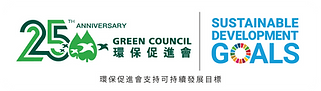 GC-SDG Logo_Horizontal_White_CN.png