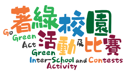 School Logo.png