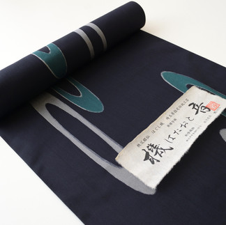 袷仕立て価格  245,300円