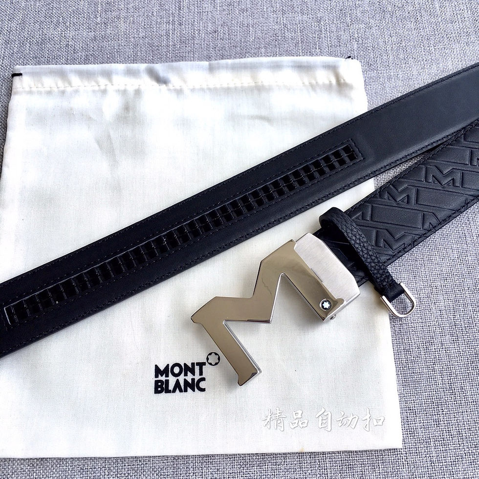 Thumbnail: Montblanc Belt