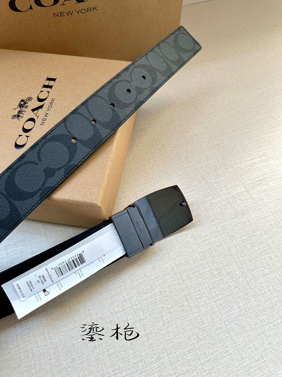 Thumbnail: Coach Belt