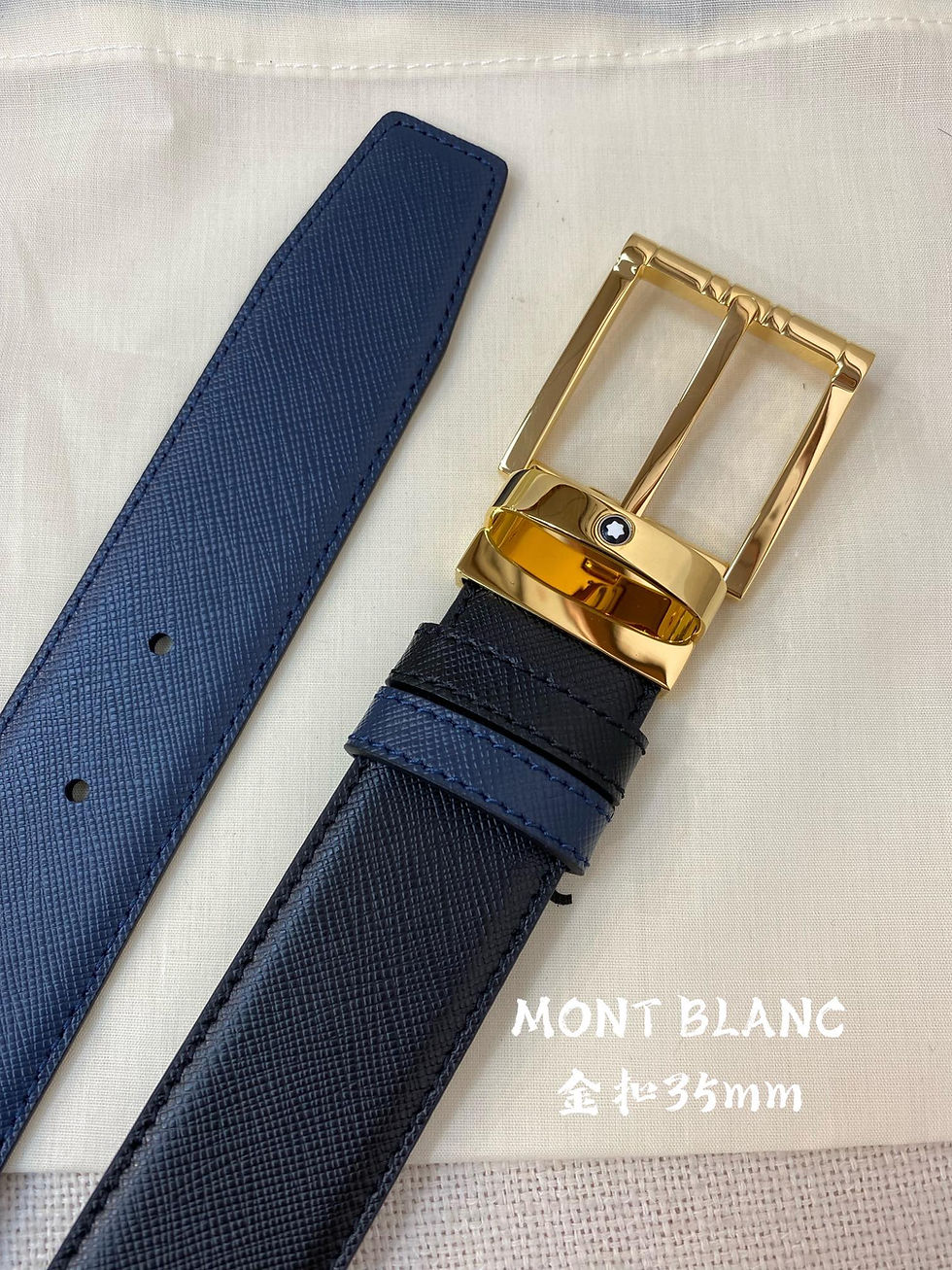Thumbnail: Montblanc Belt