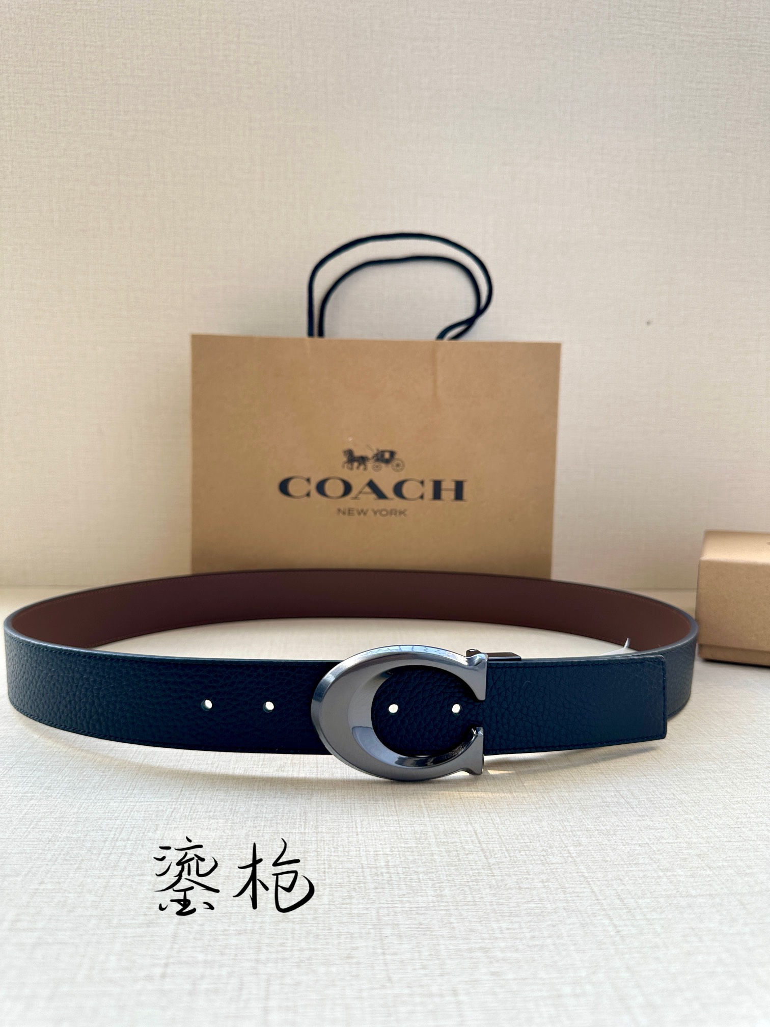 Coach Belt