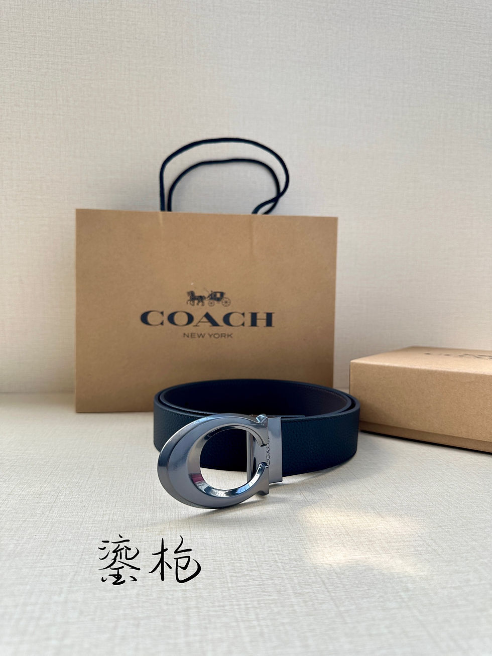 Thumbnail: Coach Belt
