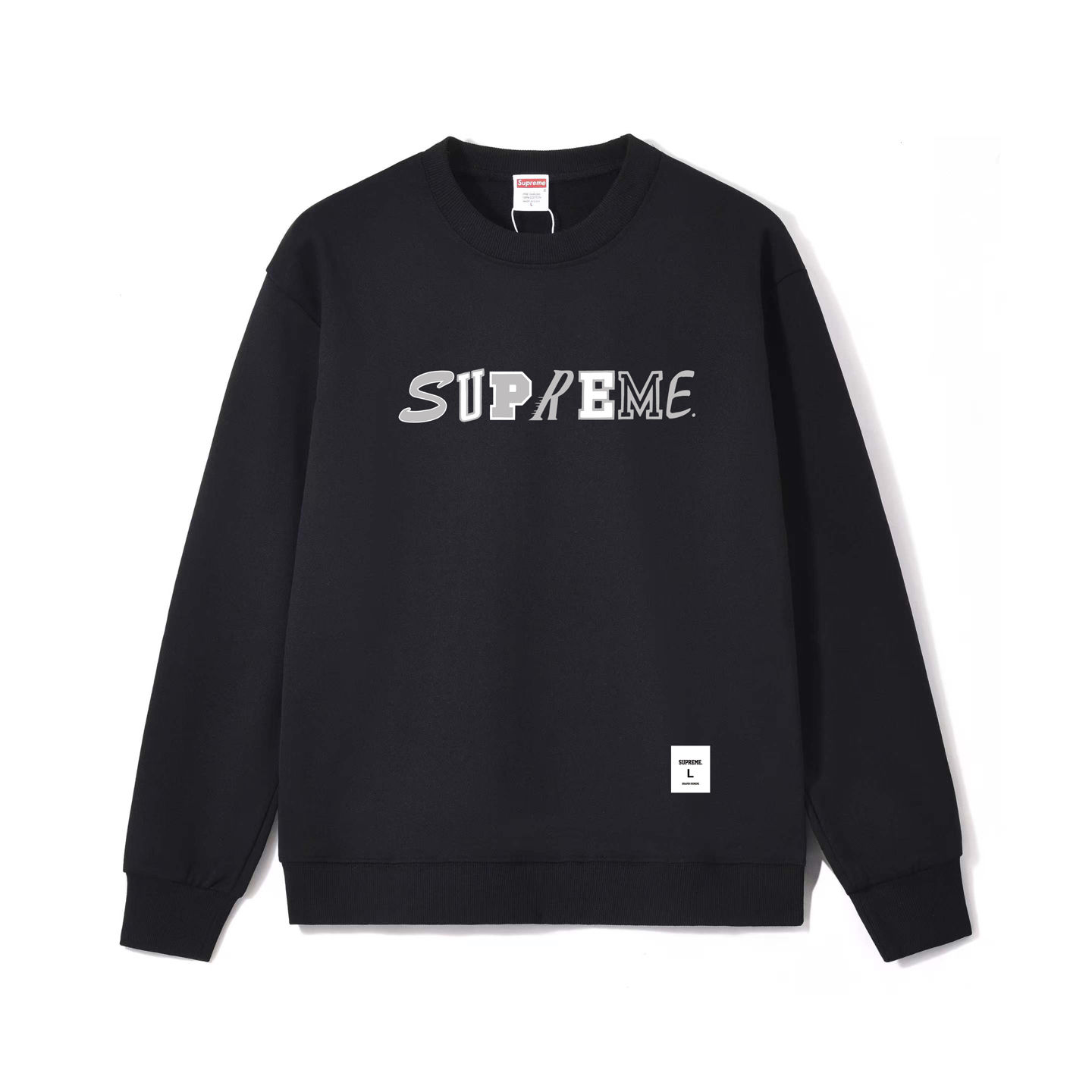Supreme Sweatshirt