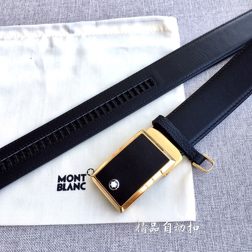 Thumbnail: Montblanc Belt