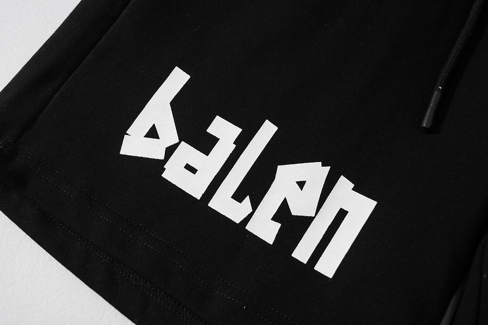 Thumbnail: Balenciaga Shorts