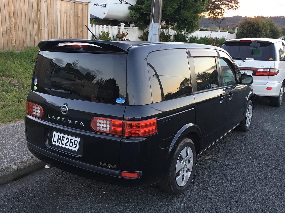 Thumbnail: 2005 Nissan Lafesta Low kms
